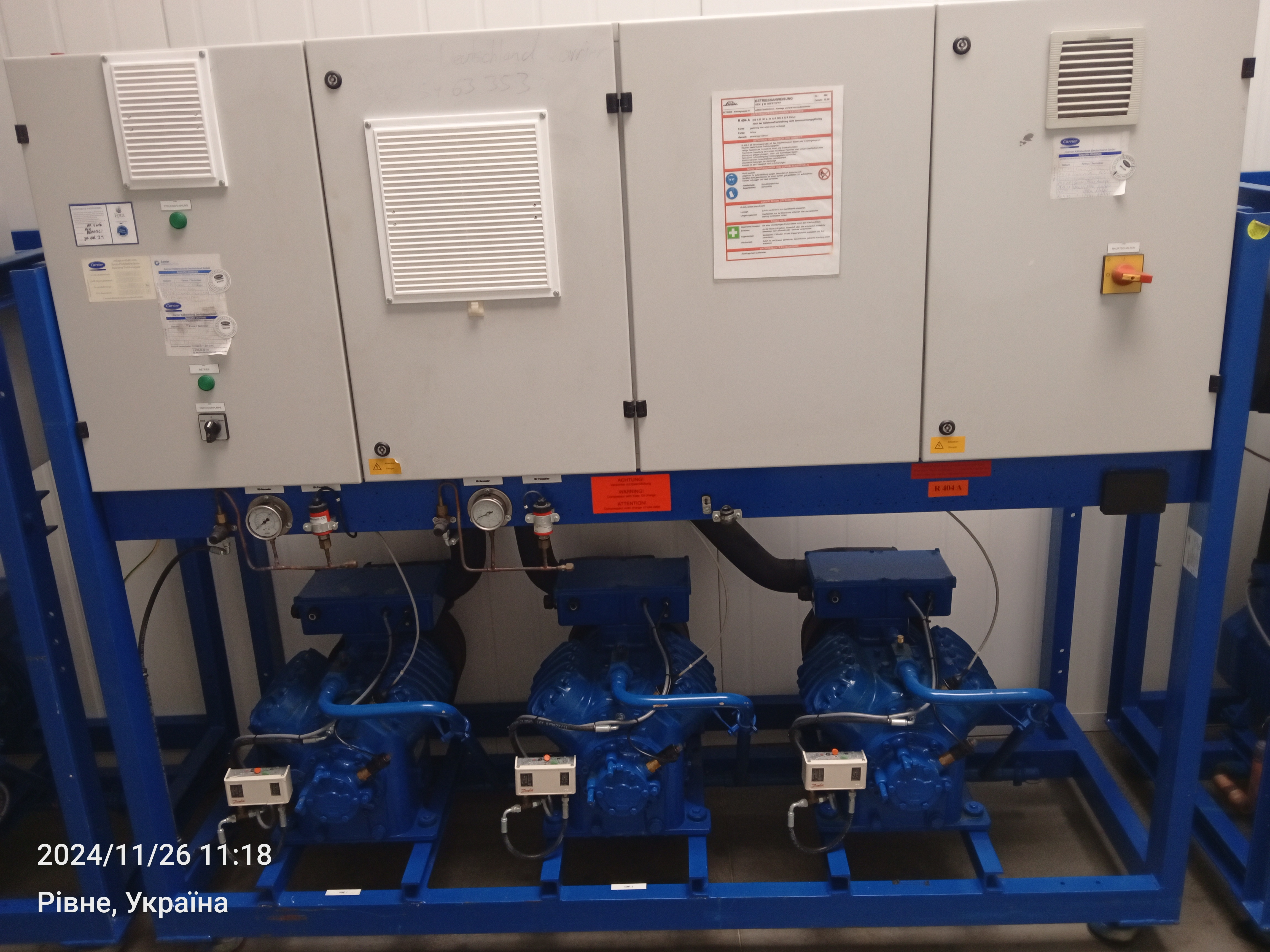 Компресорна станція Bitzer 4J-13.2Y